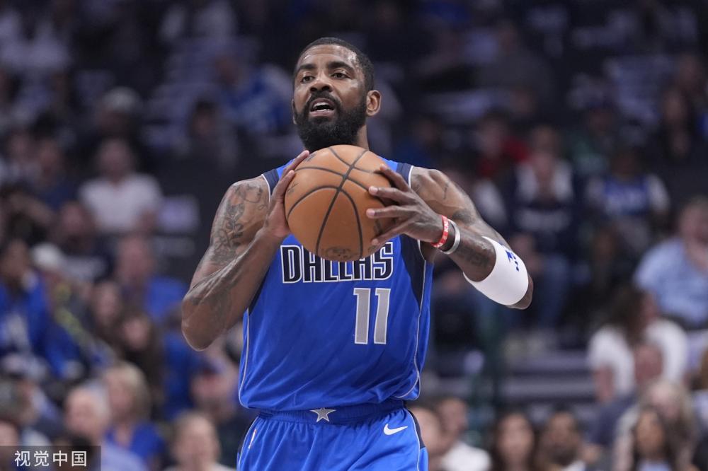 多重体验带 多重体验带