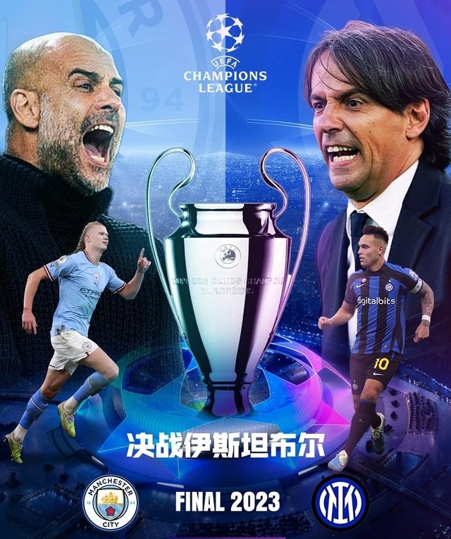 一脚世界波 一脚世界波