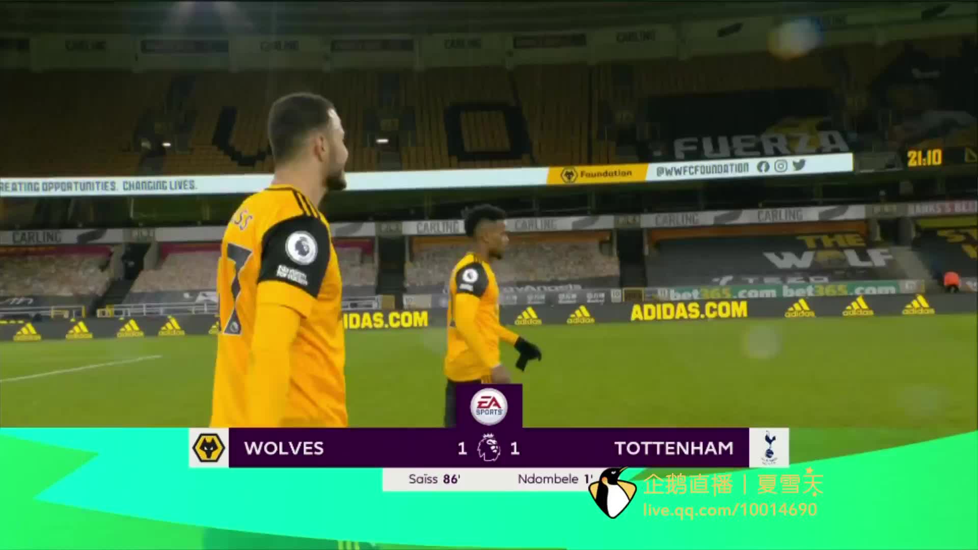 后展现出山 后展现出山